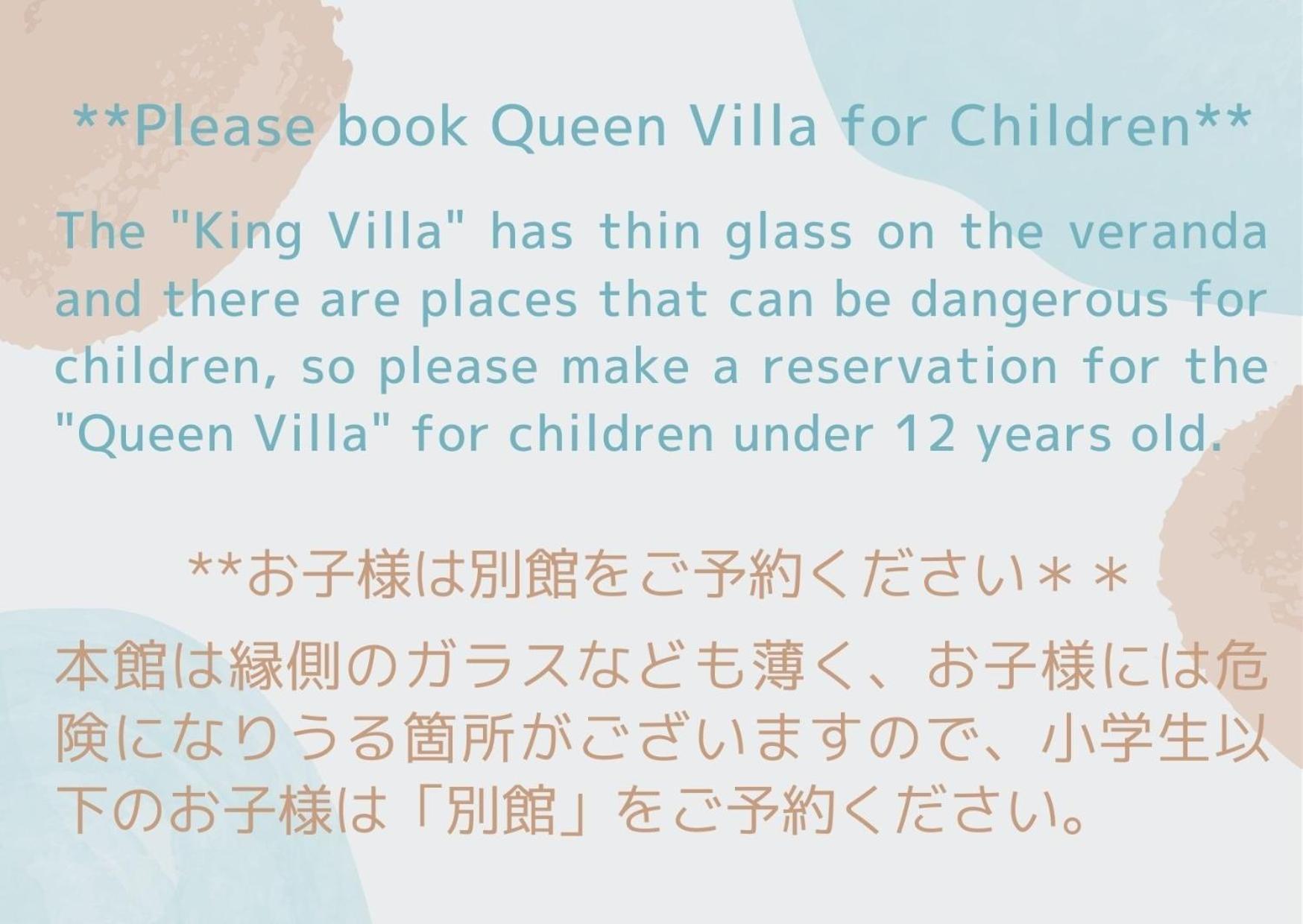 Tokuto"King Villa" - Vacation Stay 73553V Tonosho  Exterior photo